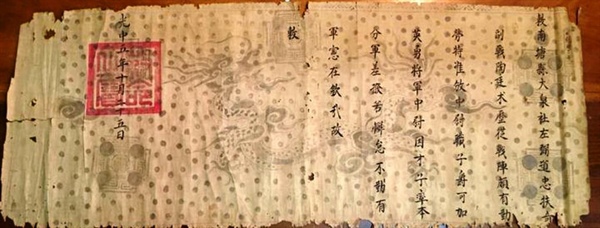 Dòng họ Đào ở Nghệ An nay vẫn giữ được 17 sắc phong cổ quý hiếm do vua ban - Ảnh 1.