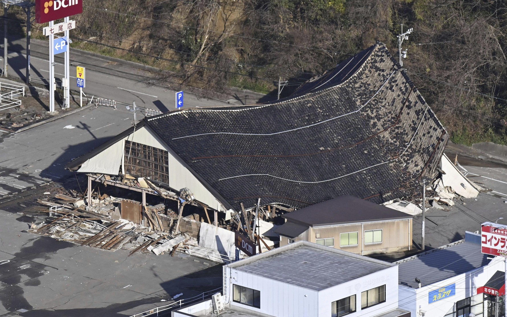 Thủ tướng Nhật Bản Kishida xác nhận động đất gây 