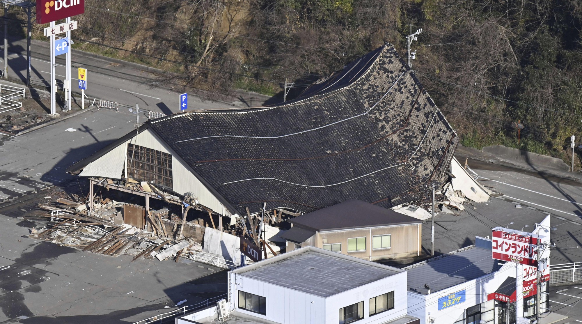 Thủ tướng Nhật Bản Kishida xác nhận động đất gây &quot;thiệt hại rất lớn&quot; - Ảnh 1.