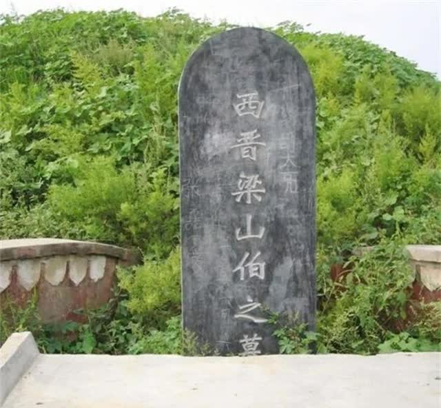 Phát hiện bí mật động trời từ mộ Lương Sơn Bá- Ảnh 3.