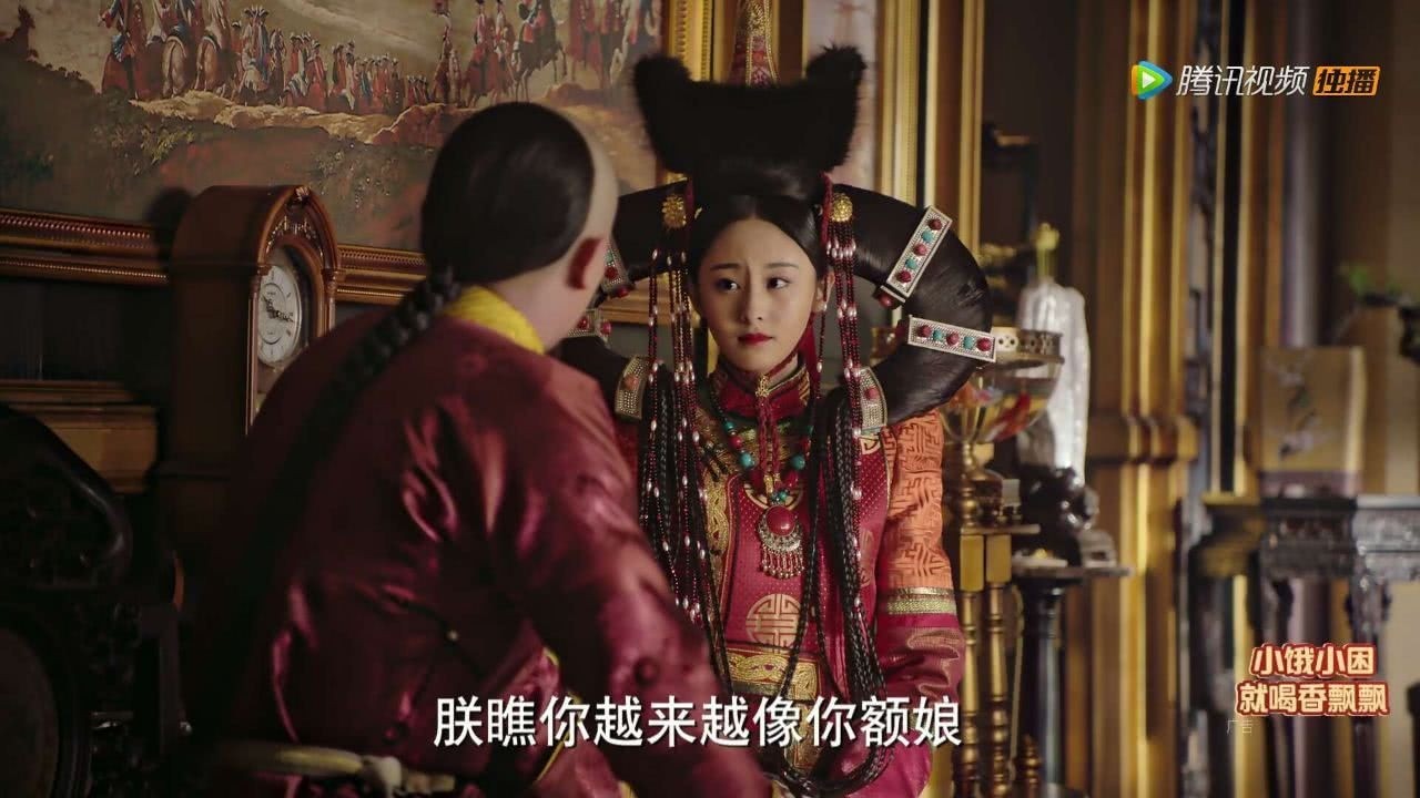 Tại sao các công chúa Trung Quốc cổ đại đều không muốn lấy chồng Mông Cổ?- Ảnh 4.