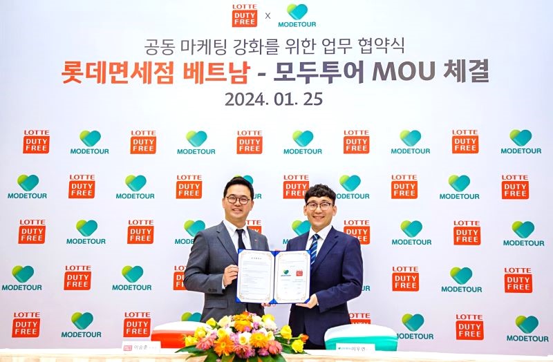 2 công ty Hàn Quốc bắt tay thúc đẩy dịch vụ du lịch đến Việt Nam- Ảnh 1.
