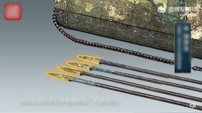Vì sao mũi tên hơn 2.000 năm tuổi của Tần Thủy Hoàng vẫn rất sắc bén, xuyên thủng được cả áo giáp?- Ảnh 3.