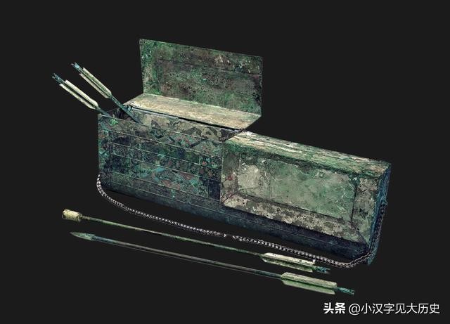 Vì sao mũi tên hơn 2.000 năm tuổi của Tần Thủy Hoàng vẫn rất sắc bén, xuyên thủng được cả áo giáp?- Ảnh 1.