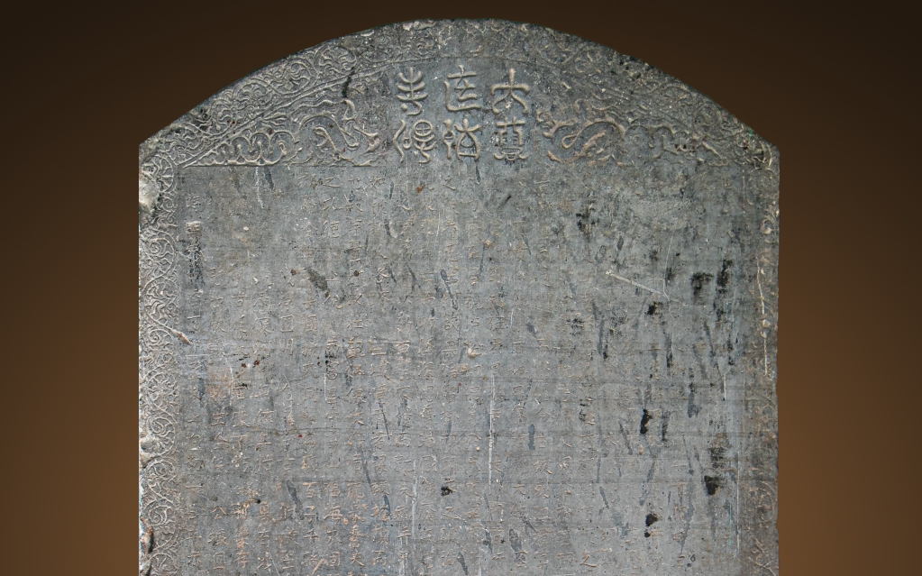 Bảo vật quốc gia mới nhất của tỉnh Hưng Yên là một cổ vật hiếm thấy có niên đại từ thế kỷ 14