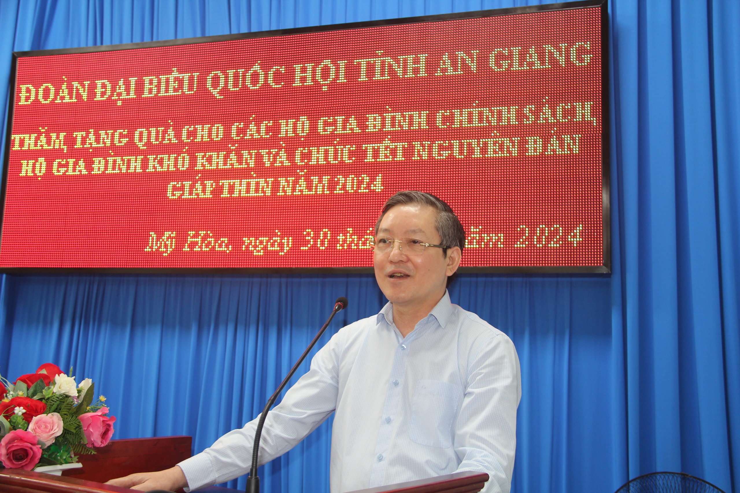 Chủ tịch Hội NDVN Lương Quốc Đoàn trao quà Tết cho người dân tại 4 địa phương của An Giang- Ảnh 6.