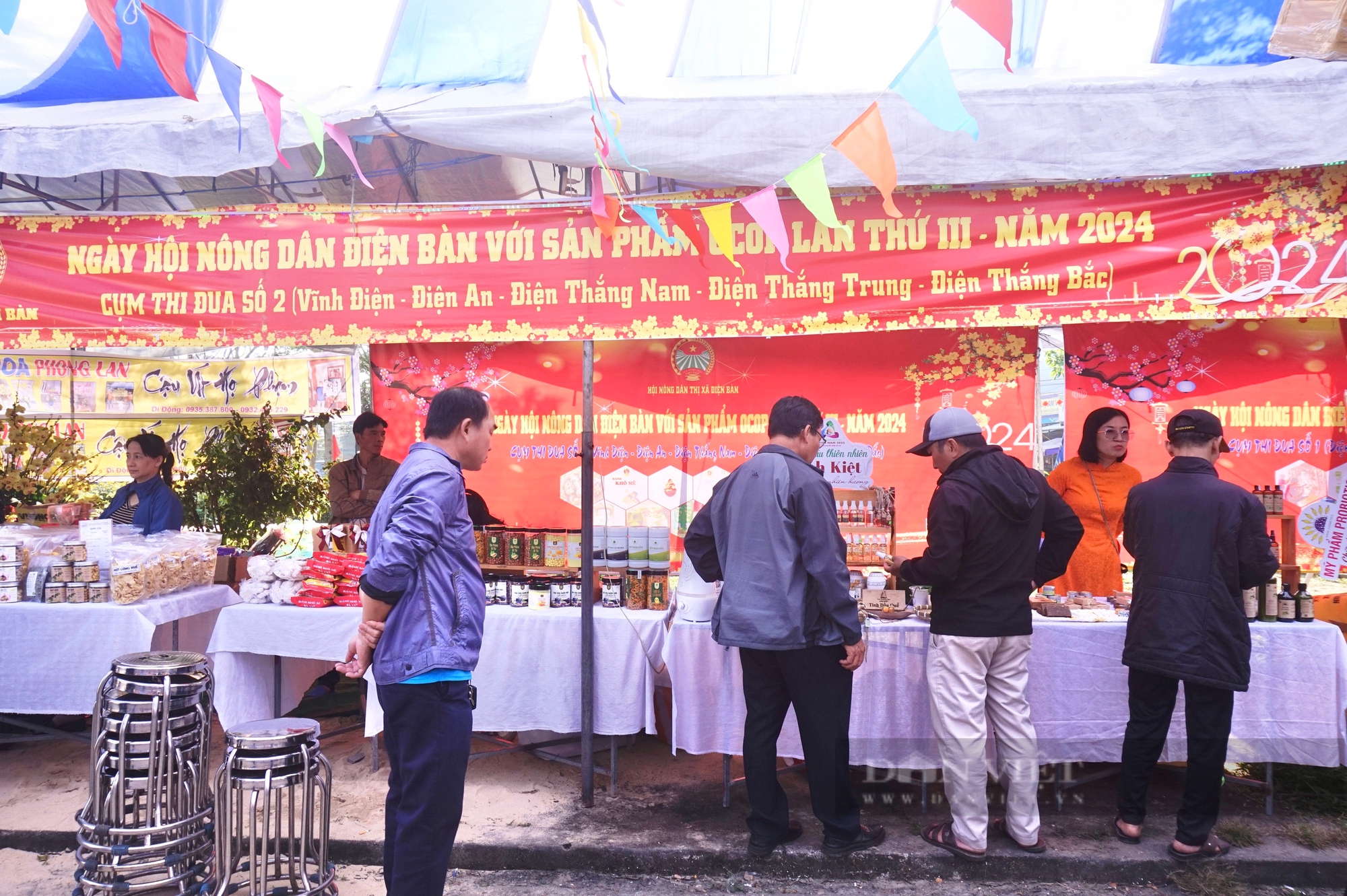 Quảng Nam: Hội Nông dân thị xã Điện Bàn tổ chức chuỗi hoạt động mừng Đảng, đón Xuân năm 2024- Ảnh 5.