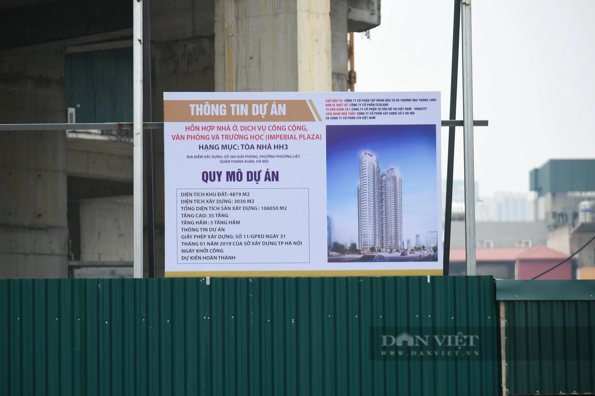 Toàn cảnh toà cao ốc gần 4.000 tỷ đồng ở Hà Nội tái khởi động sau 5 năm "đắp chiếu"- Ảnh 4.