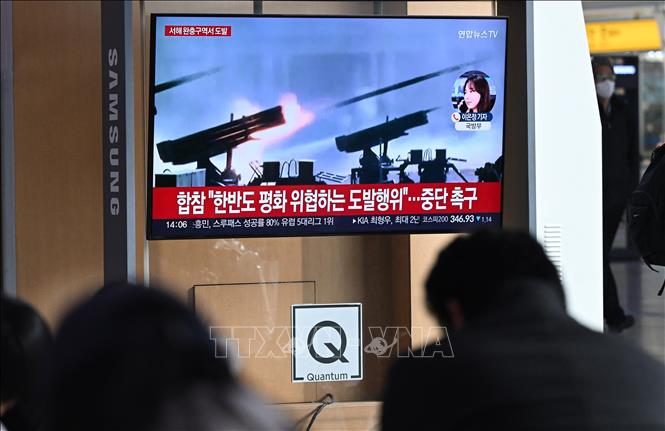 Mỹ kêu gọi Triều Tiên kiềm chế và trở lại đàm phán- Ảnh 1.