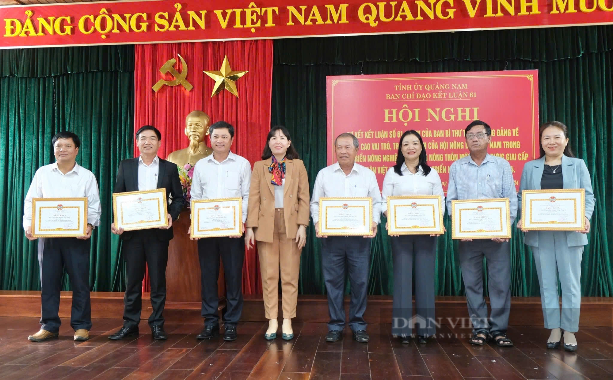 Quảng Nam: Điện Bàn tổng kết 10 năm thực hiện Nghị quyết 19 của Trung ương Hội Nông dân Việt Nam - Ảnh 1.