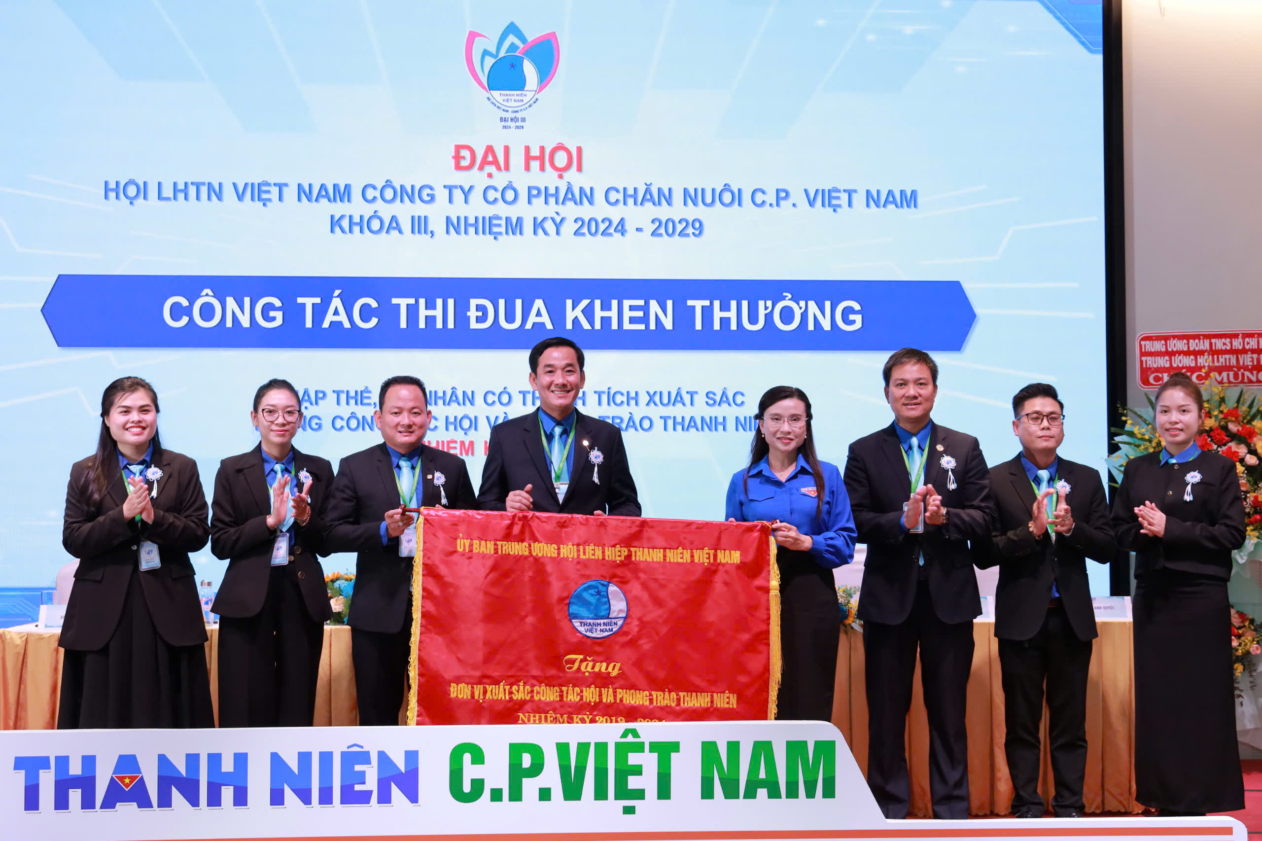 Đại hội Hội LHTN Việt Nam Công ty Cổ phần Chăn nuôi C.P. Việt Nam, lần III, nhiệm kỳ 2024 - 2029 - Ảnh 7.