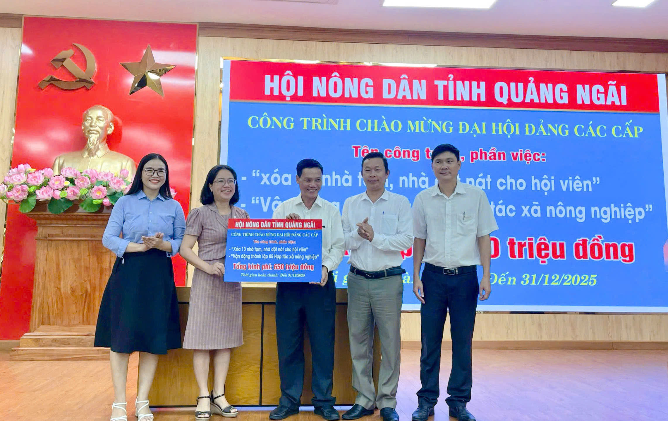 Hội Nông dân Quảng Ngãi tham gia phát động thi đua chào mừng Đại hội Đảng các cấp nhiệm kỳ 2025 - 2030- Ảnh 1.