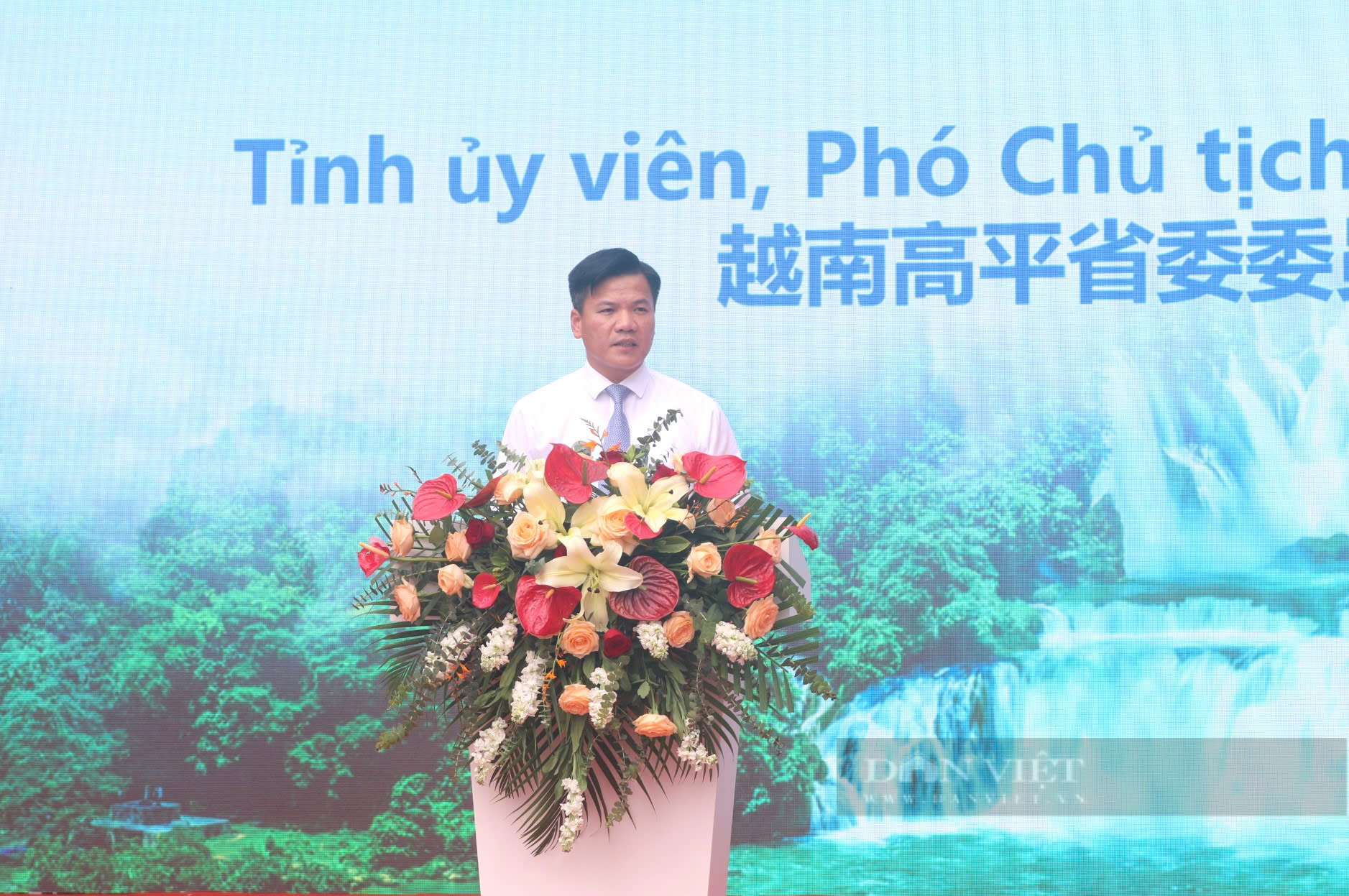 Khu cảnh quan thác Bản Giốc (Việt Nam) - Đức Thiên (Trung Quốc) - Công trình thể hiện tình hữu nghị - Ảnh 2.