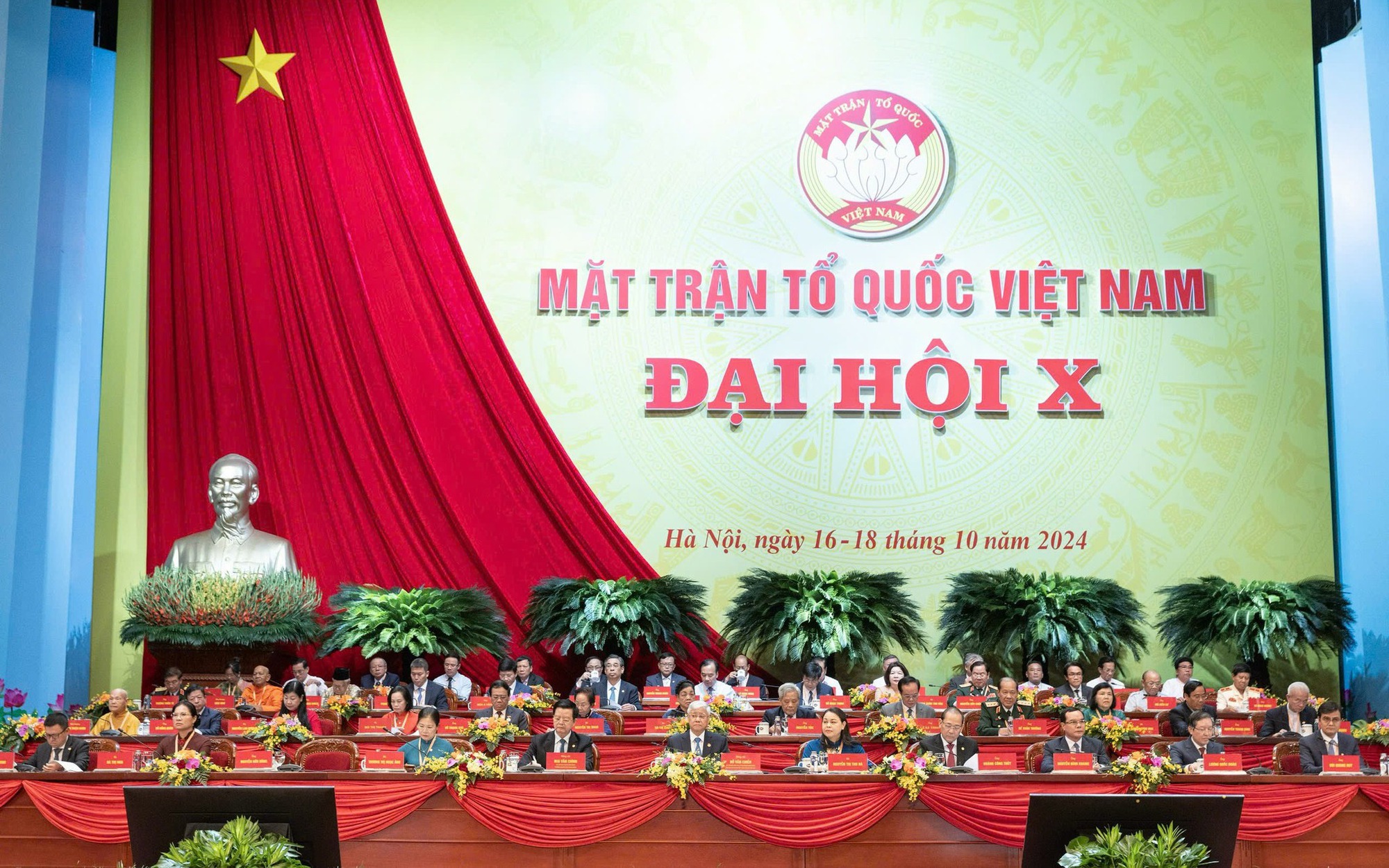 Tổng Bí thư, Chủ tịch nước: Khi dân cần Mặt trận có, khi dân khó Mặt trận sẵn sàng tham gia  - Ảnh 4.