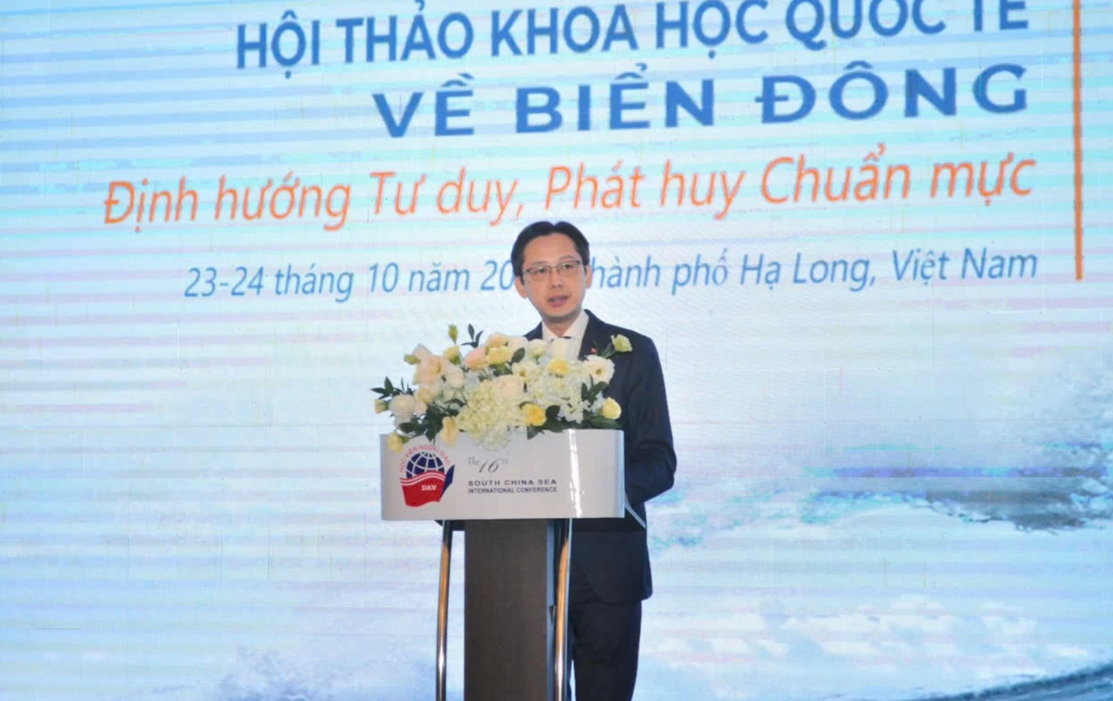 Hội thảo quốc tế về Biển Đông: Việt Nam cam kết mạnh mẽ với UNCLOS và tuân thủ luật pháp quốc tế - Ảnh 2.