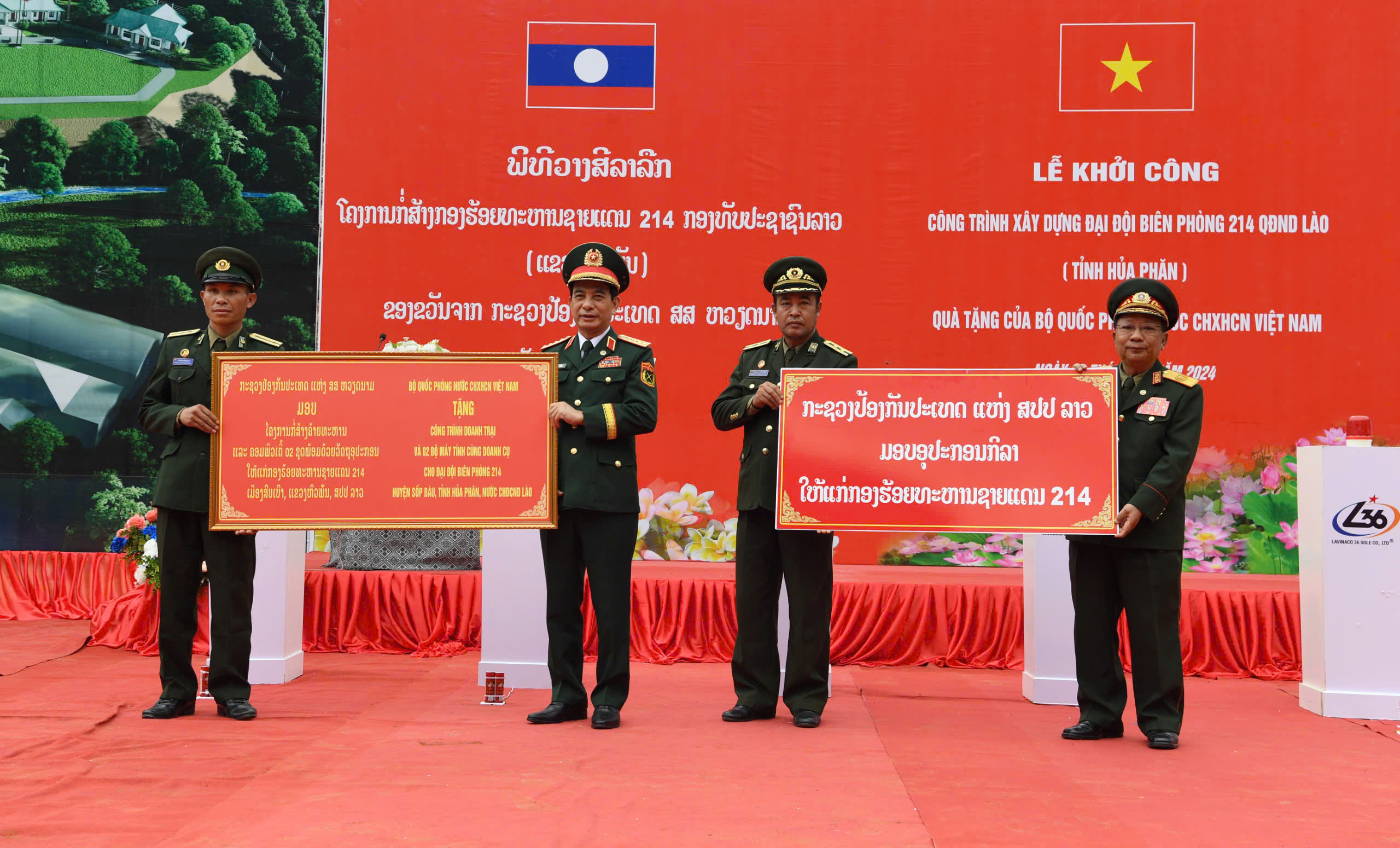 Khởi công, xây dựng doanh trại do Việt Nam tặng lực lượng biên phòng Lào - Ảnh 2.