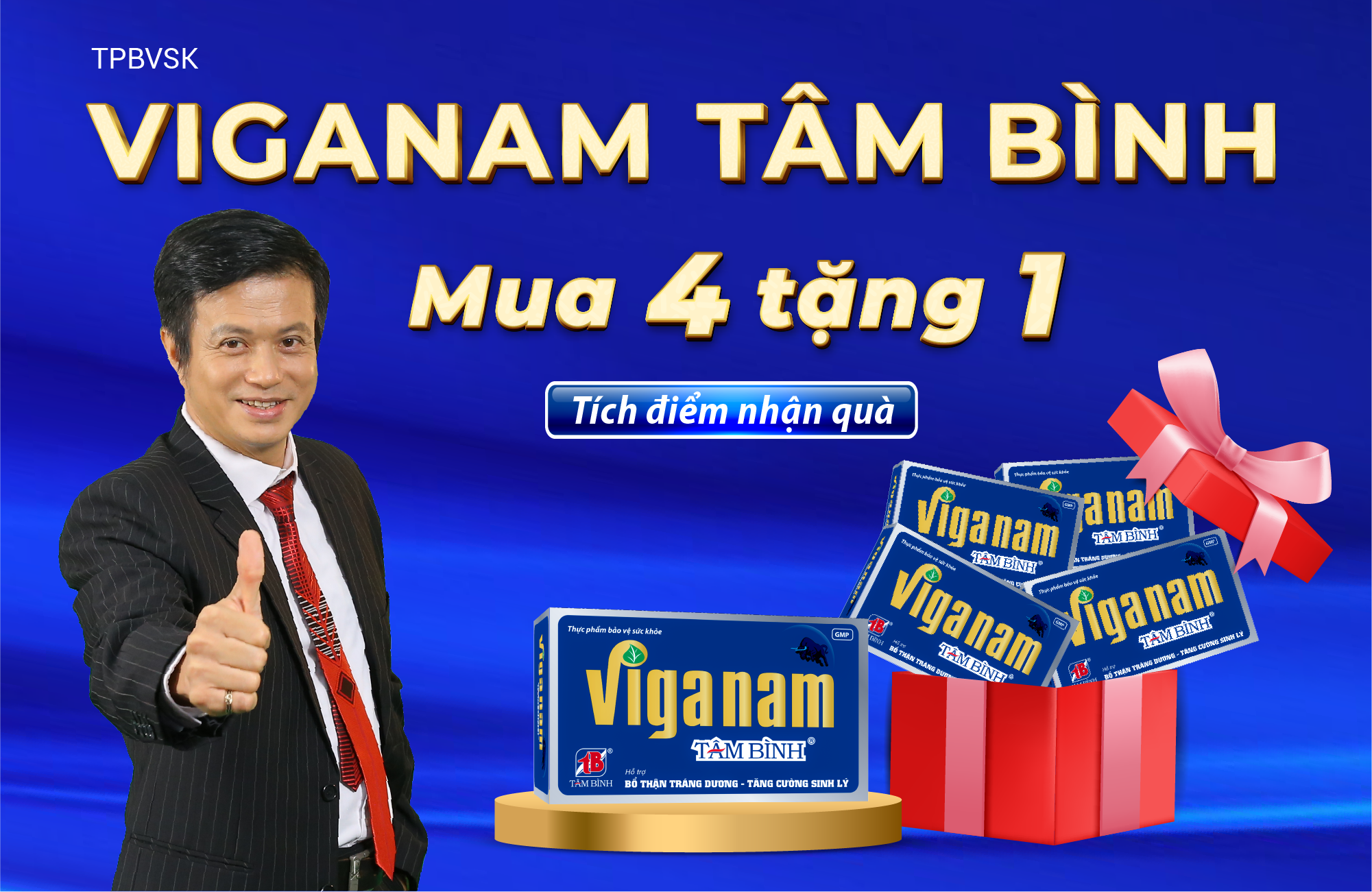 Viganam Tâm Bình ưu đãi lớn "Mua 4 tặng 1" - Ảnh 1.