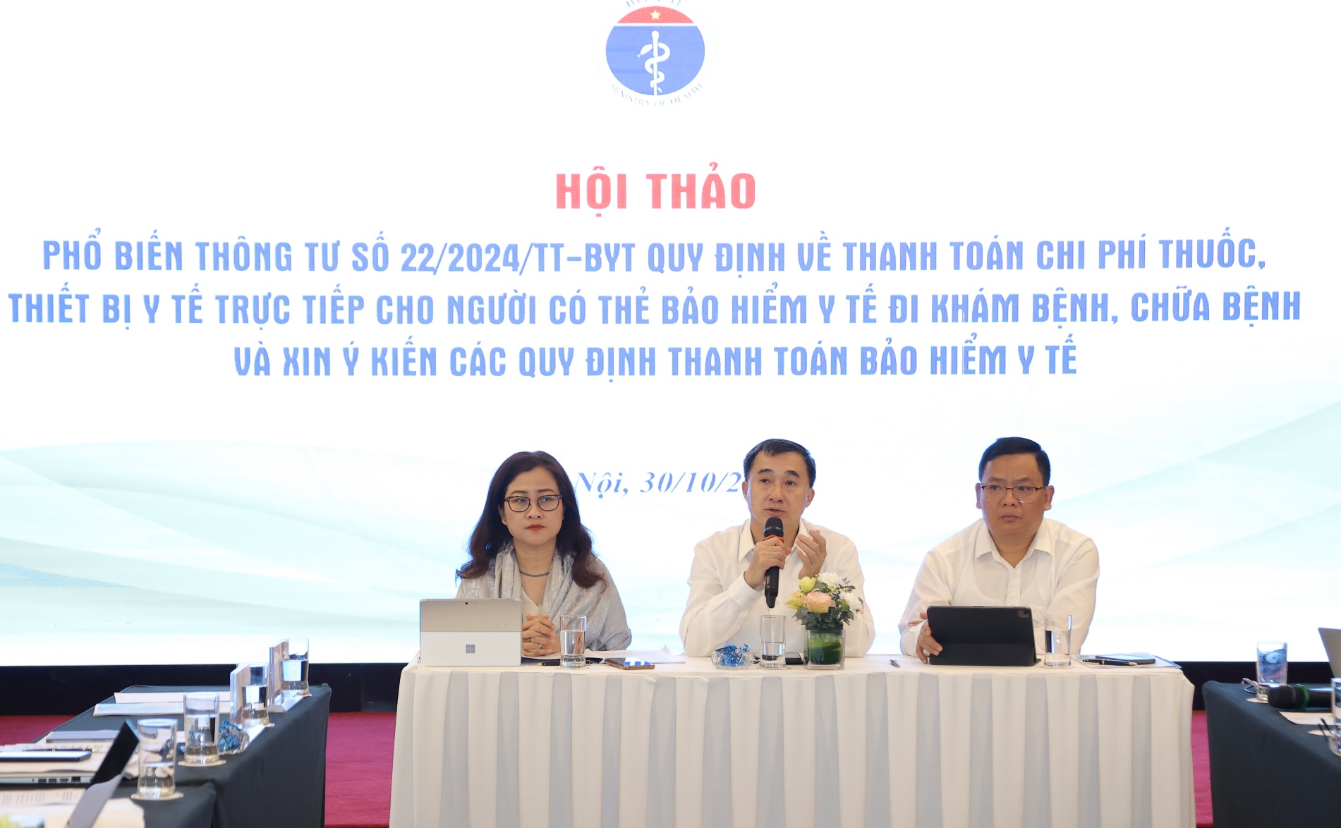 Điều kiện để người bệnh "hoàn tiền" khi phải mua thuốc BHYT bên ngoài - Ảnh 2.