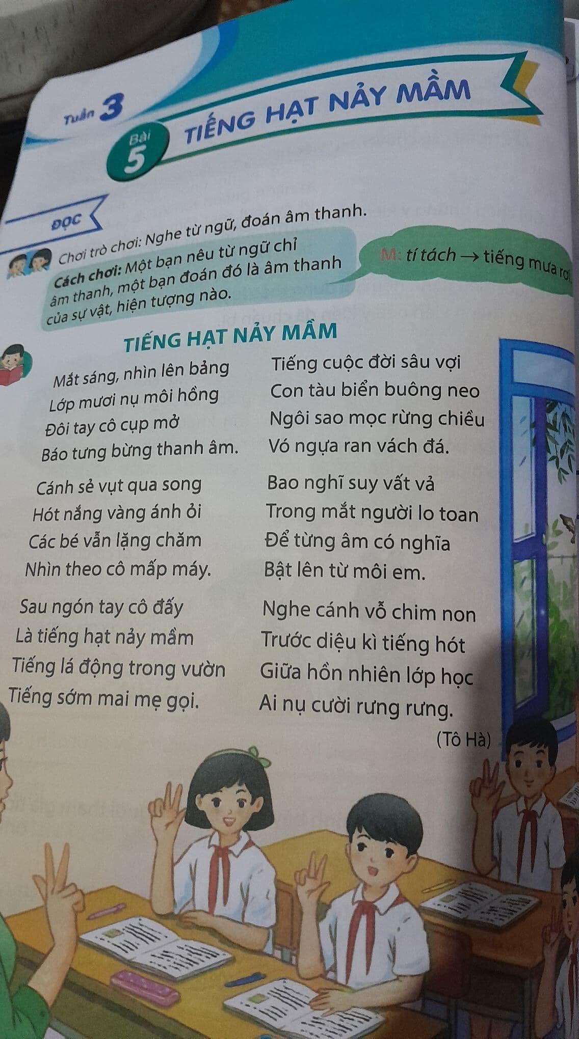 Tranh cãi bài thơ Tiếng mầm  - Ảnh 1.