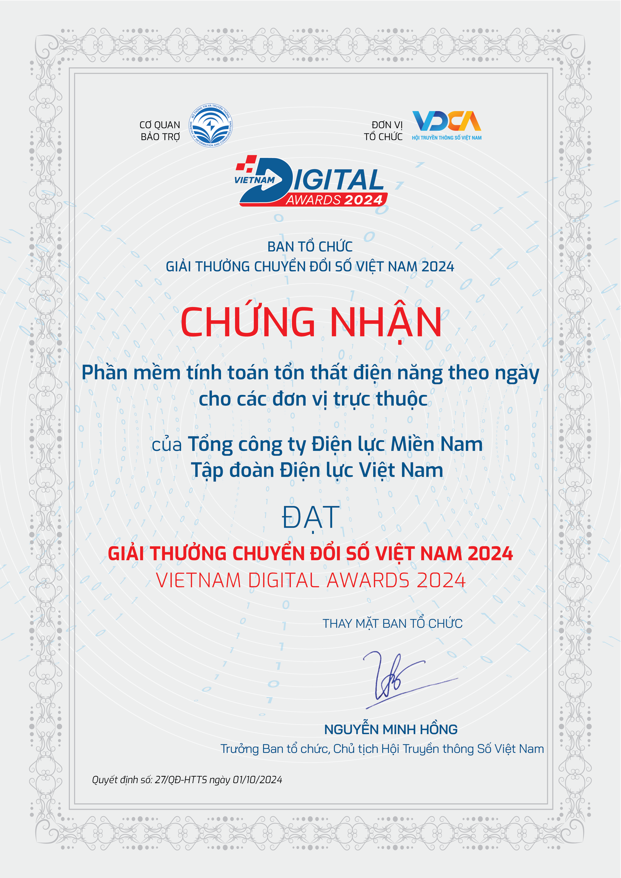 Tổng công ty Điện lực miền Nam đạt Giải thưởng chuyển đổi số Việt Nam năm 2024- Ảnh 2.