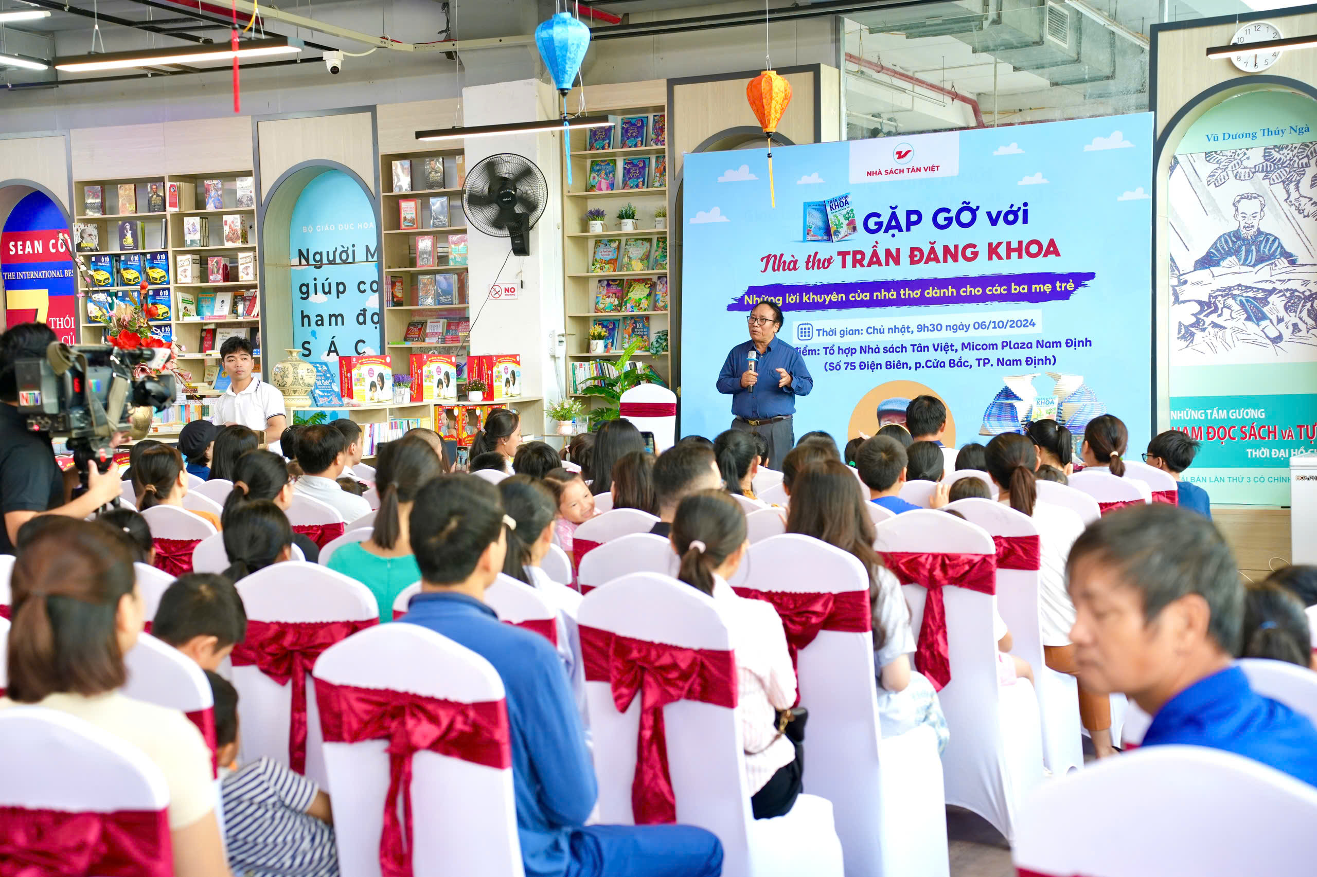 Nhà thơ Trần Đăng Khoa: “Mẹ tôi là người thất học, mù chữ… nhưng rất biết cách dạy con”- Ảnh 3.