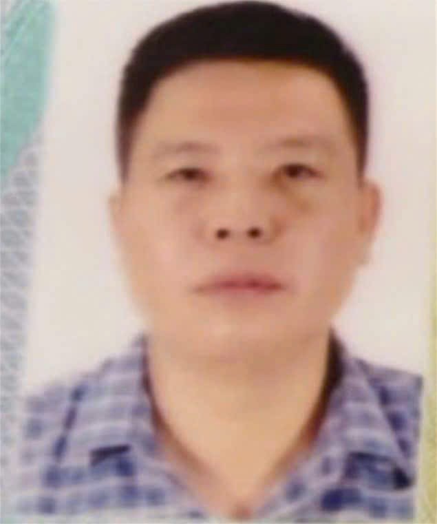 Chủ tịch Công ty CP địa ốc và đầu tư Thành Công bị khởi tố- Ảnh 1.