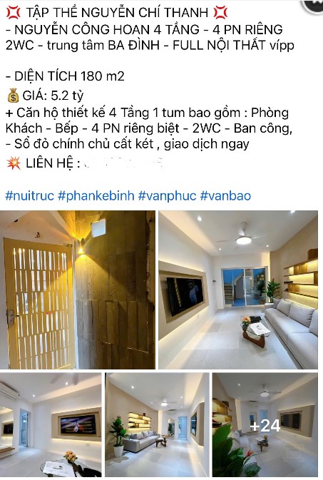 Nhà tập thể xập xệ, xuống cấp nhưng vẫn "thét" giá hơn 100 triệu đồng/m2- Ảnh 5.