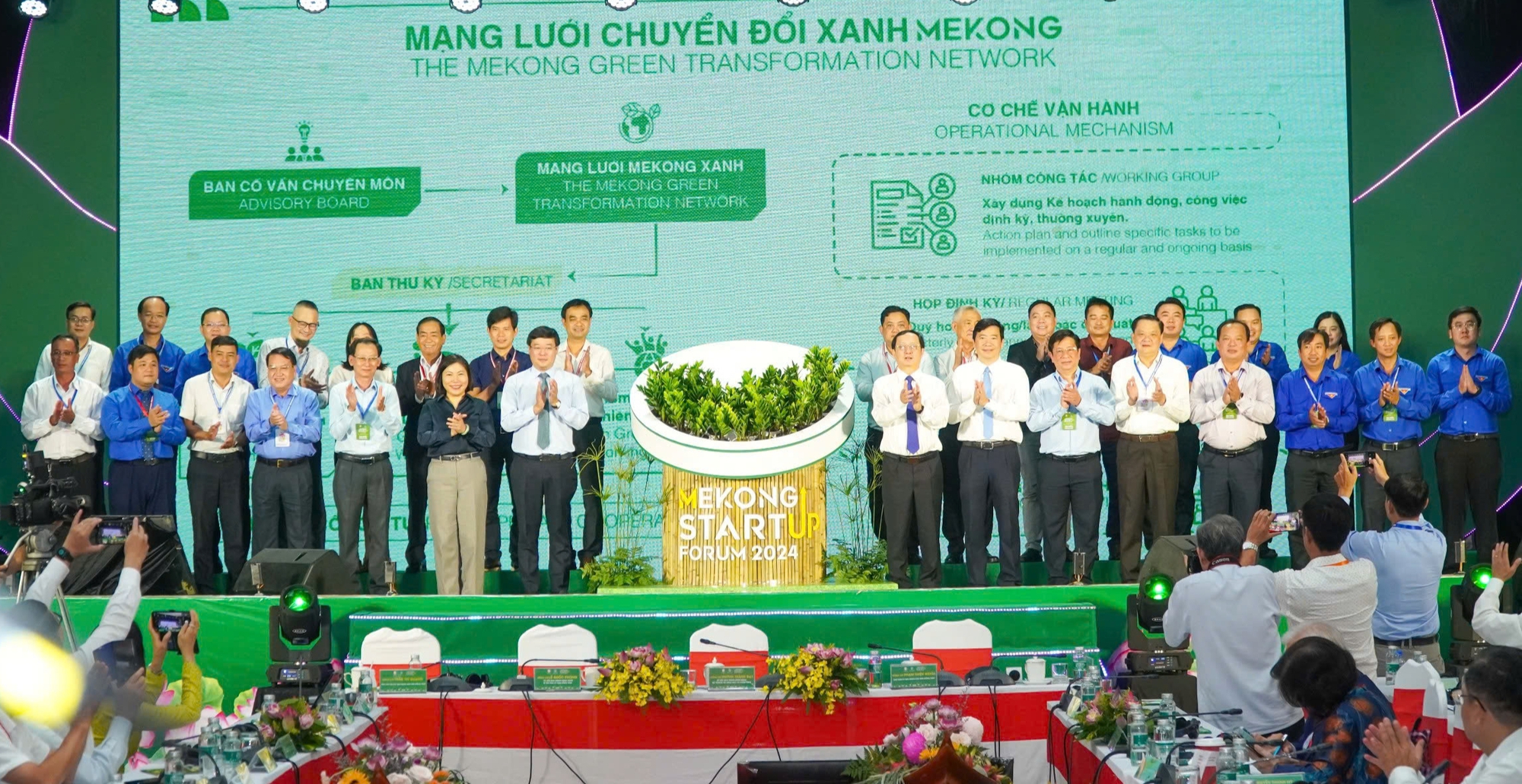 Lần đầu tiên ra mắt mạng lưới chuyển đổi xanh Mekong- Ảnh 1.