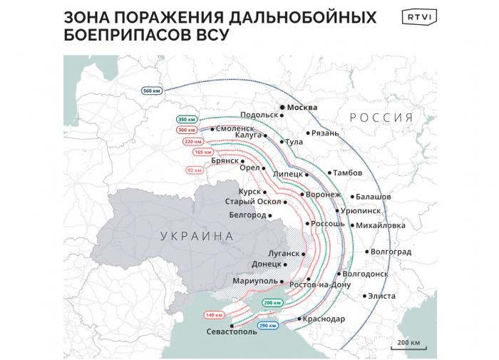 Ukraine có thể tấn công những mục tiêu nào bên trong nước Nga bằng tên lửa tầm xa của phương Tây? - Ảnh 1.