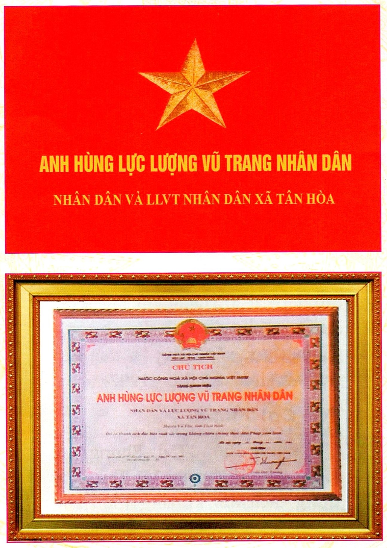 Nông thôn mới Tân Hoà - Nơi miền quê đáng sống (bài 3) - Ảnh 1.