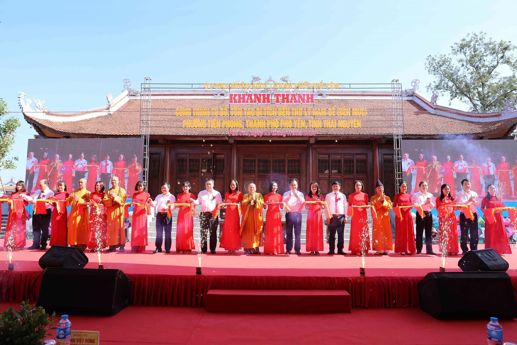 Thái Nguyên: Khánh thành công trình tu bổ, tôn tạo Di tích đền thờ vua Lý Nam Đế - Ảnh 2.