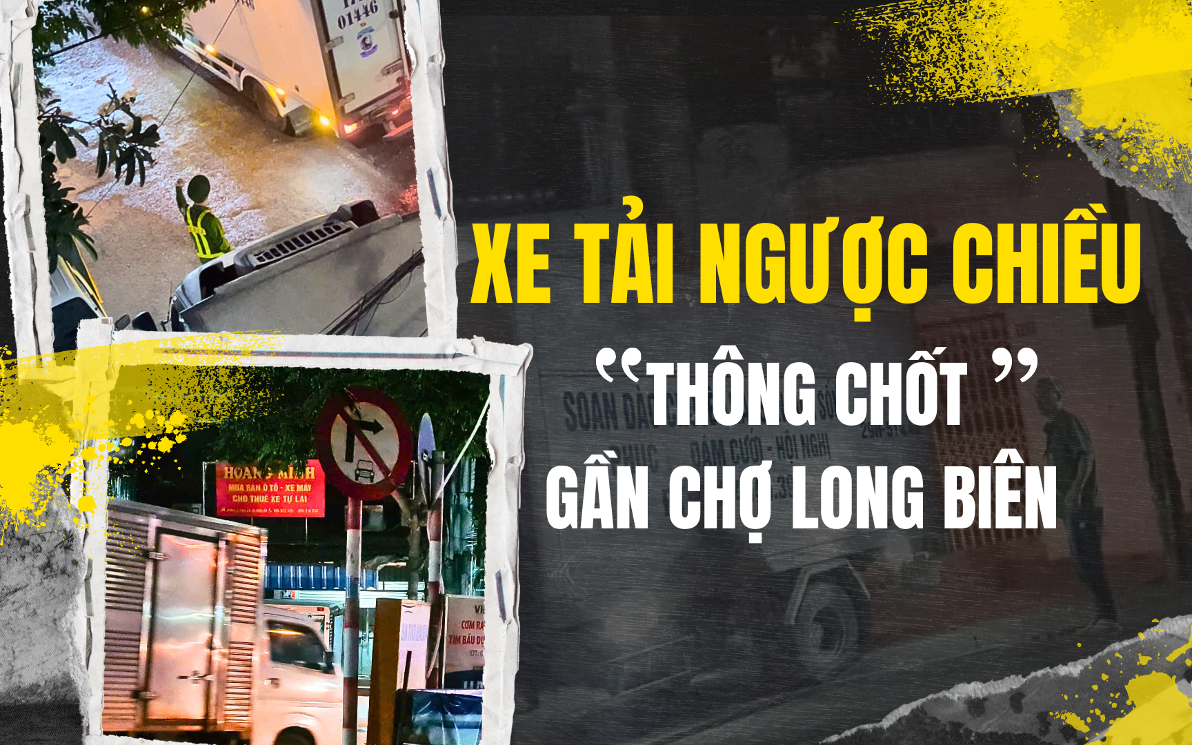 Công an vào cuộc, hết cảnh xe tải đi ngược chiều vào đường cấm, "thông chốt" Trạm tuần tra tại phường Phúc Xá (Hà Nội)- Ảnh 1.