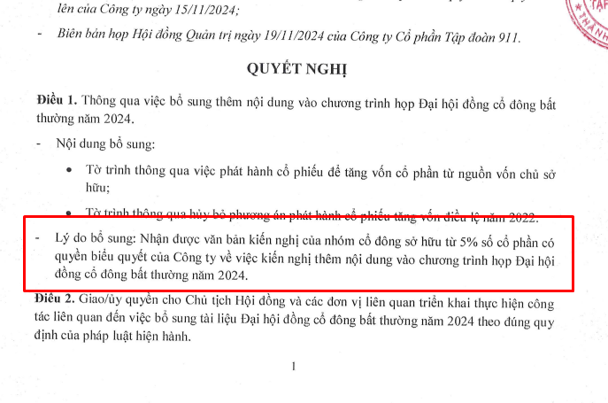 Chủ tịch HĐQT Tập đoàn 911 qua đời và thương vụ mua, thuê xe điện trị giá 500 tỷ đồng - Ảnh 3.