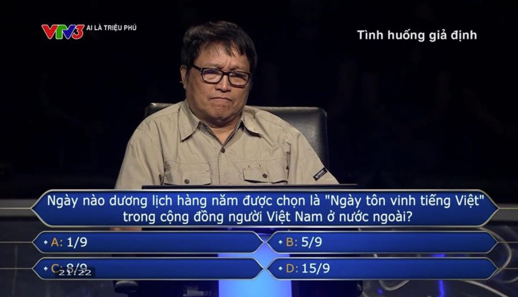 Thầy giáo dạy Toán tại Hải Dương lập kỷ lục tại "Ai là triệu phú" năm 2024 - Ảnh 1.