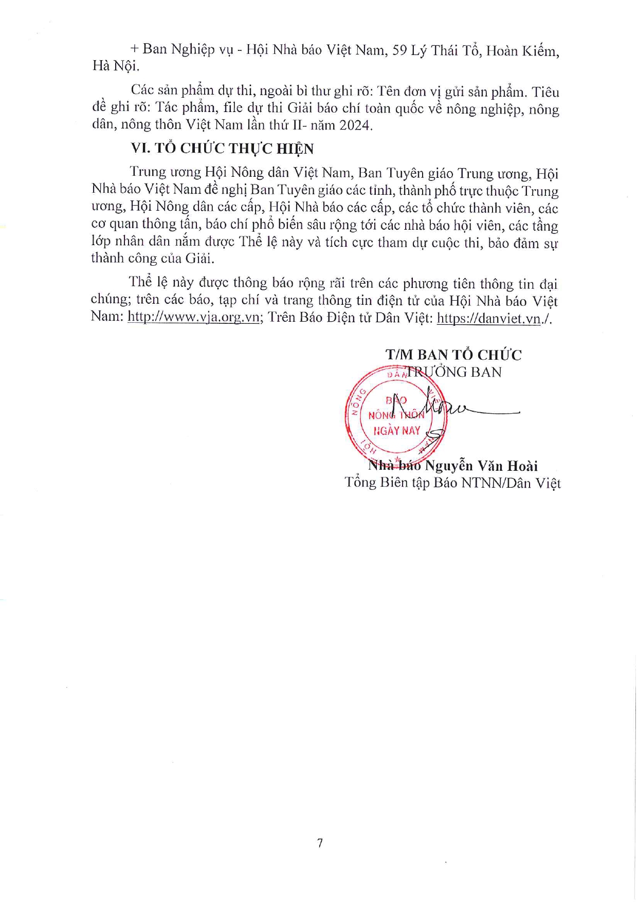 Toàn văn: Thể lệ Giải báo chí toàn quốc về "Nông nghiệp, nông dân, nông thôn Việt Nam" lần thứ II- năm 2024 - Ảnh 7.