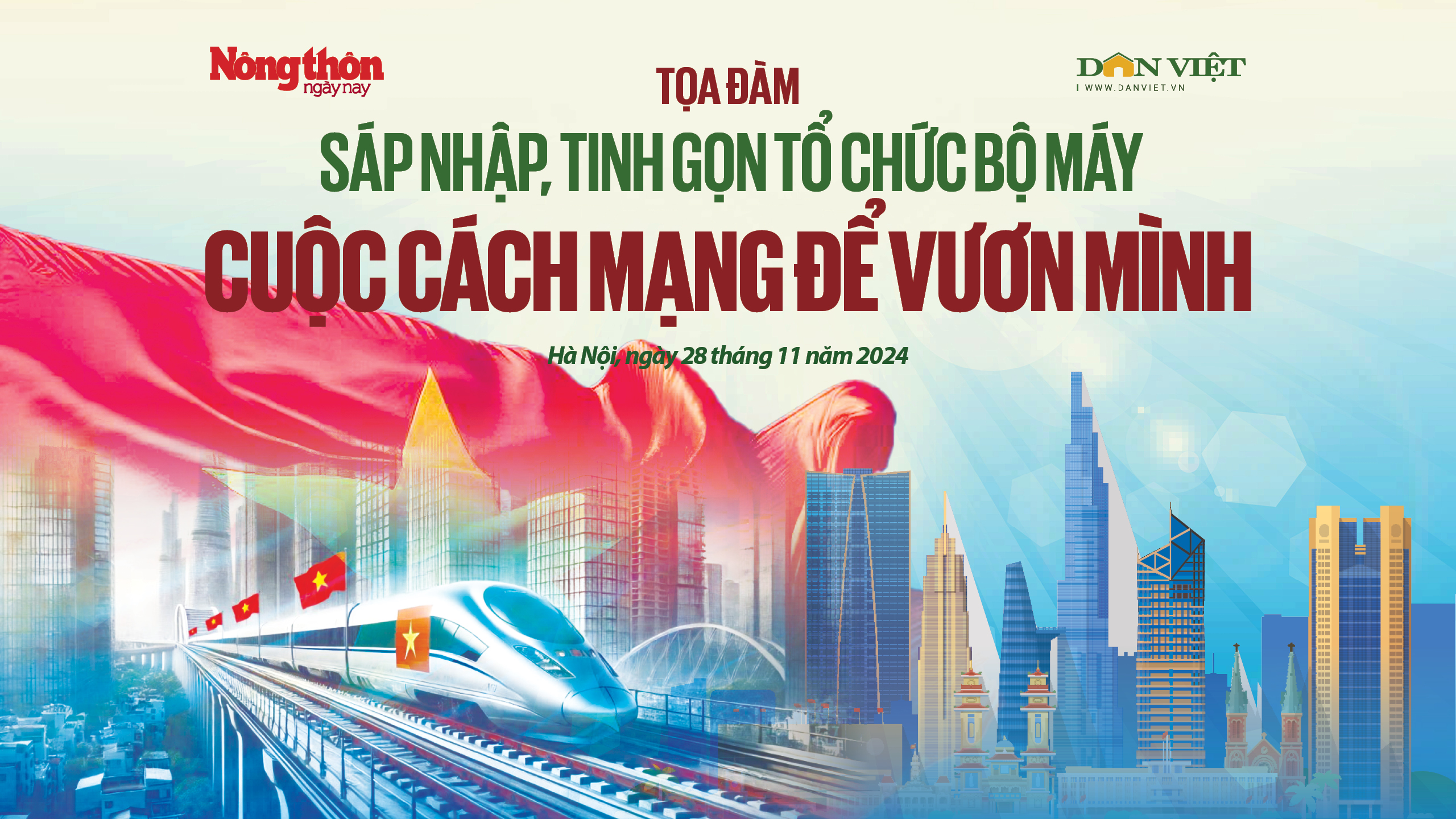 Chiều nay diễn ra tọa đàm "Sáp nhập, tinh gọn tổ chức bộ máy – Cuộc cách mạng để vươn mình" - Ảnh 1.