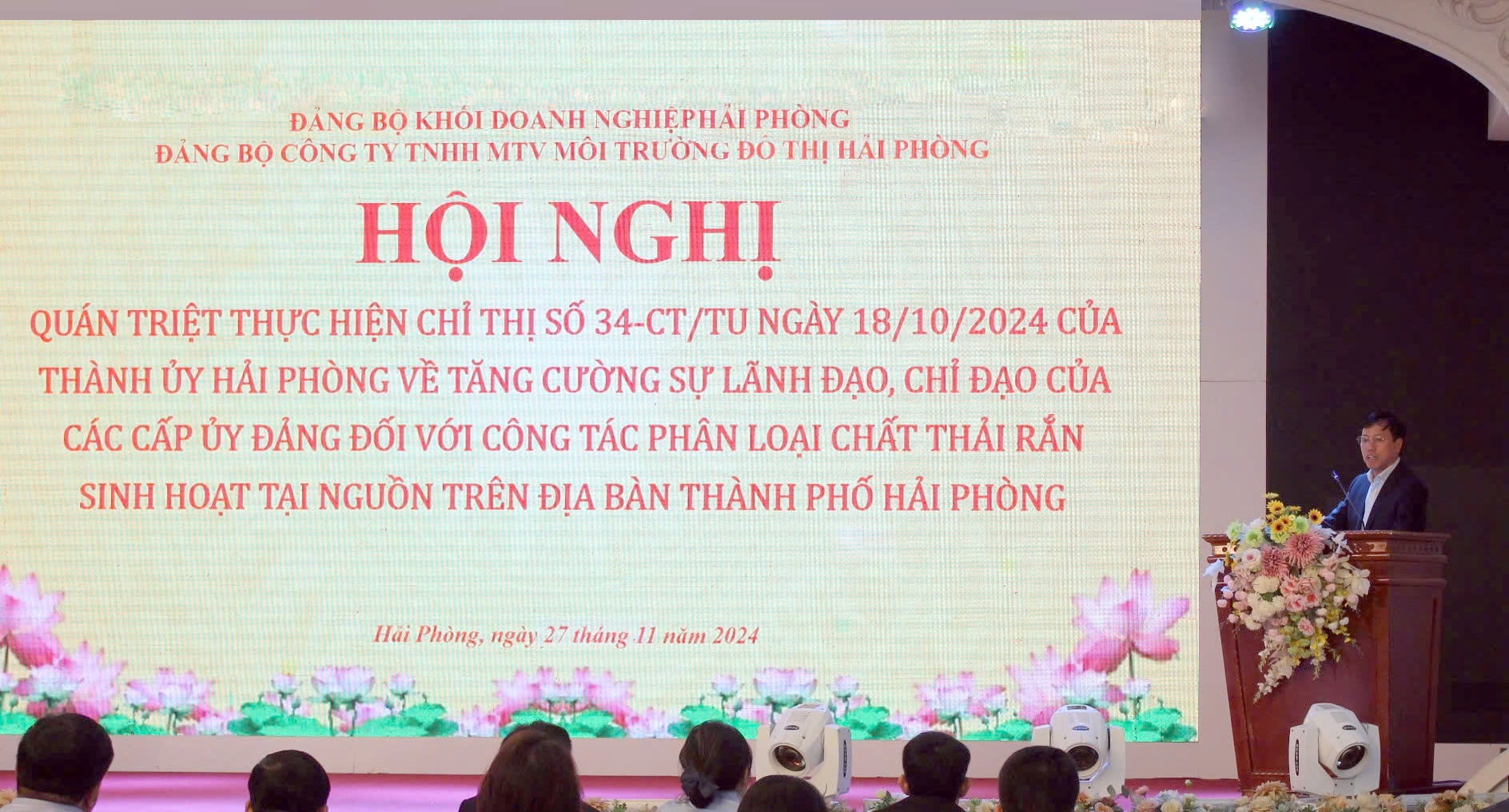 Công ty Môi trường đô thị Hải Phòng tổ chức hội nghị triển khai thực hiện Chỉ thị số 34 của Thành ủy Hải Phòng- Ảnh 1.