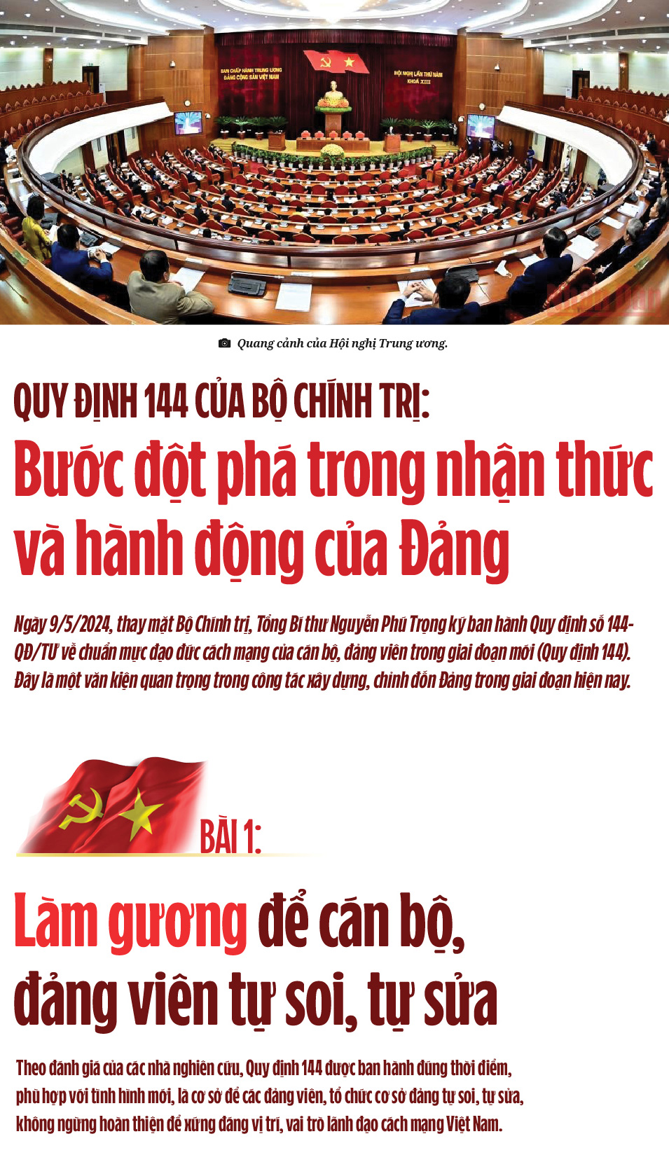 Quy định 144 của Bộ Chính trị: Bước đột phá trong nhận thức và hành động của Đảng - Ảnh 1.