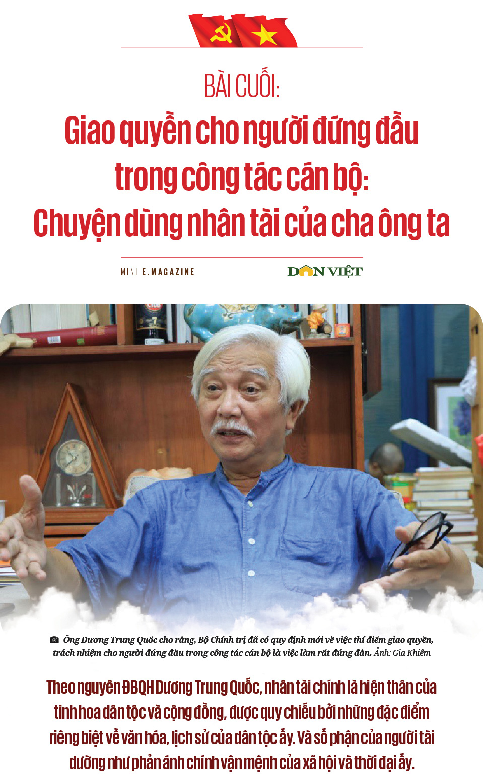 Giao quyền cho người đứng đầu trong công tác cán bộ: Chuyện dùng nhân tài của người xưa (Bài 3) - Ảnh 1.