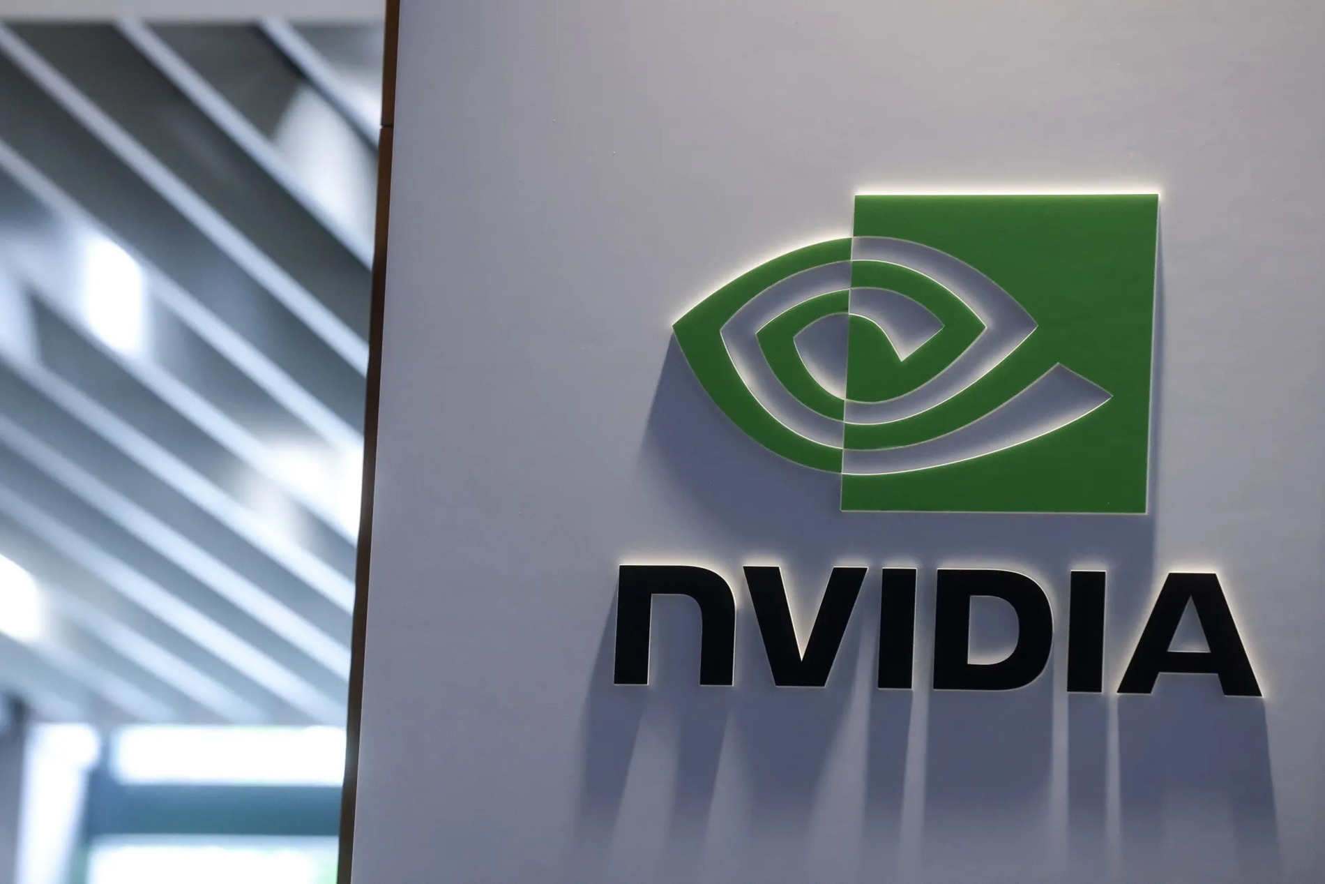 Hành trình trở thành công ty giá trị nhất thế giới của Nvidia - Ảnh 1.