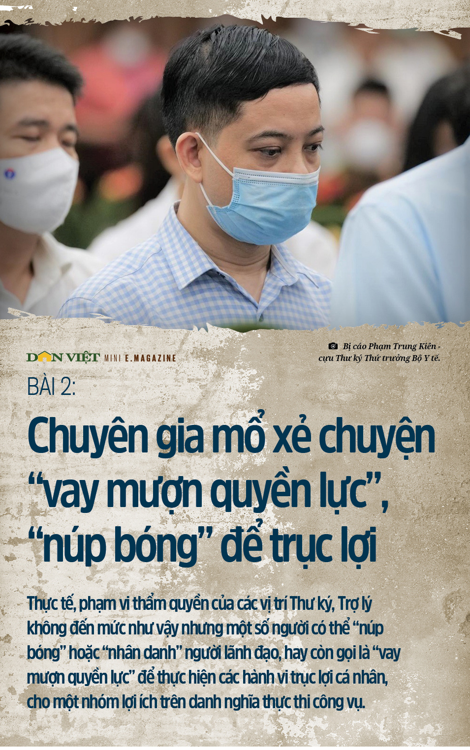 Chuyện "vay mượn quyền lực", "núp bóng" để trục lợi (Bài 2) - Ảnh 2.