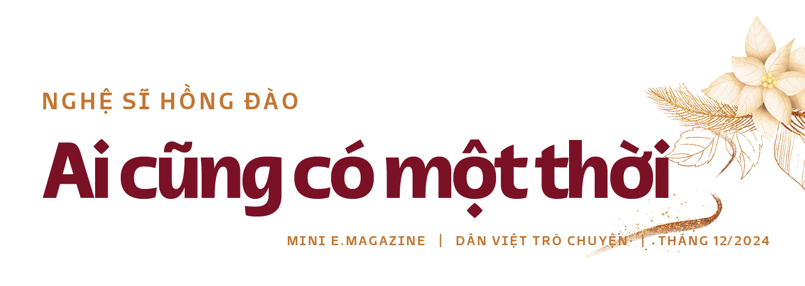 Nghệ sĩ Hồng Đào: "Tôi thấy mình vừa đủ hạnh phúc, không thiếu một bờ vai" - Ảnh 2.