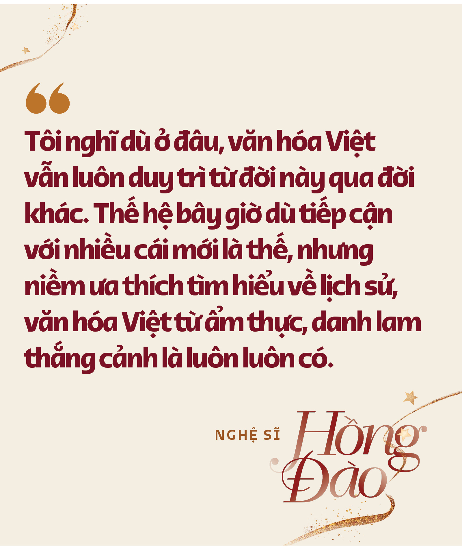 Nghệ sĩ Hồng Đào: "Tôi thấy mình vừa đủ hạnh phúc, không thiếu một bờ vai" - Ảnh 8.