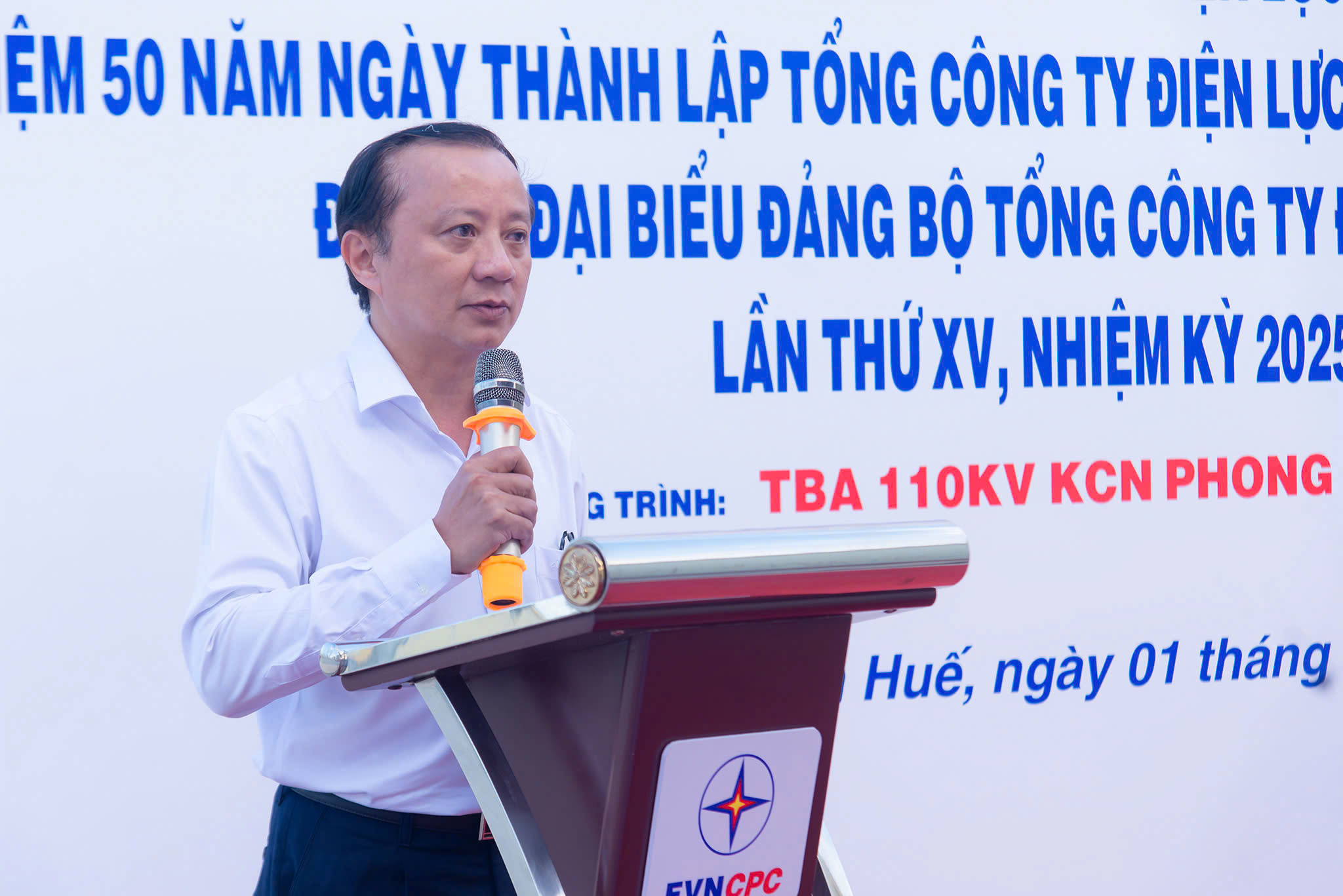 Dự án TBA 110 kV Khu công nghiệp Phong Điền: Đón mừng Thừa Thiên Huế phát triển vượt bậc