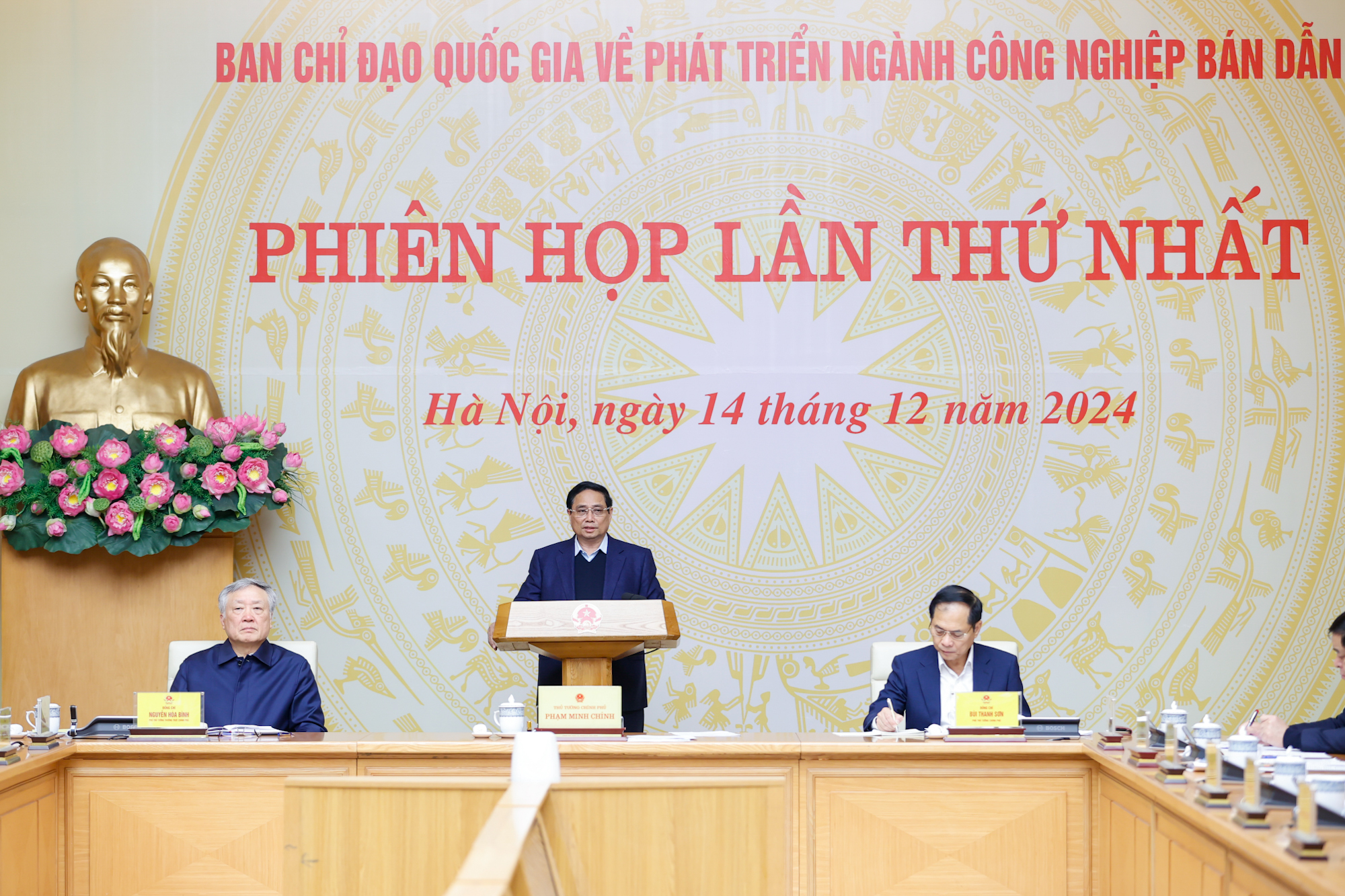 Thủ tướng: Phát triển ngành bán dẫn là đột phá chiến lược, phải quyết tâm làm bằng được- Ảnh 2.