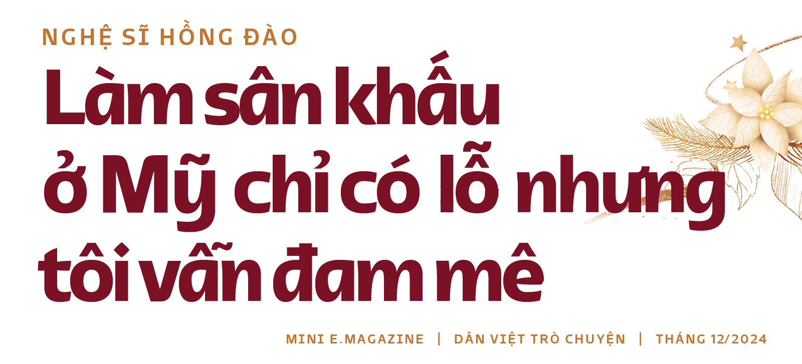 Nghệ sĩ Hồng Đào: "Tôi thấy mình vừa đủ hạnh phúc, không thiếu một bờ vai" - Ảnh 7.