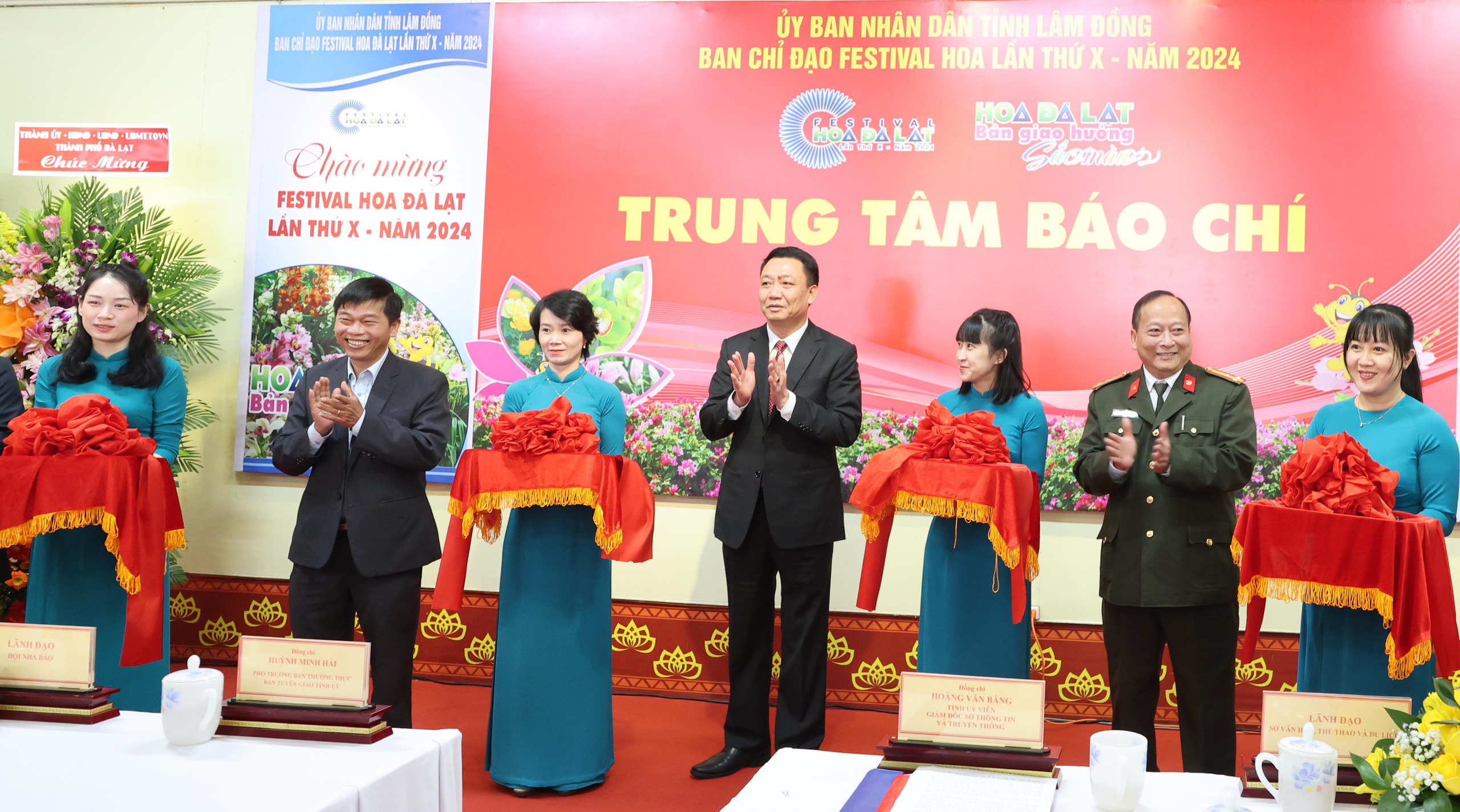 Khai trương Trung tâm Báo chí phục vụ Festival hoa Đà Lạt lần thứ X năm 2024- Ảnh 1.