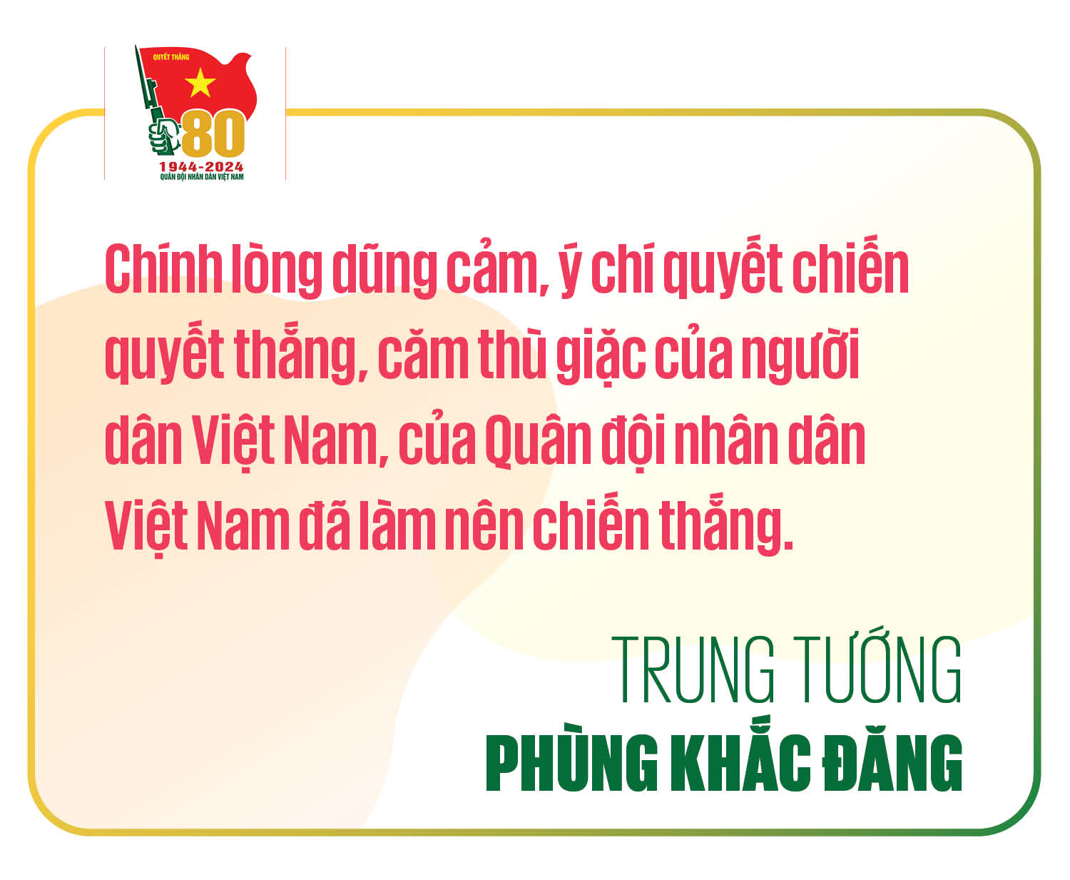 Trung tướng Phùng Khắc Đăng: "Dân chủ, công khai, chế độ chính sách vượt trội, xây dựng quân đội mạnh, tinh gọn sẽ thành công" - Ảnh 9.