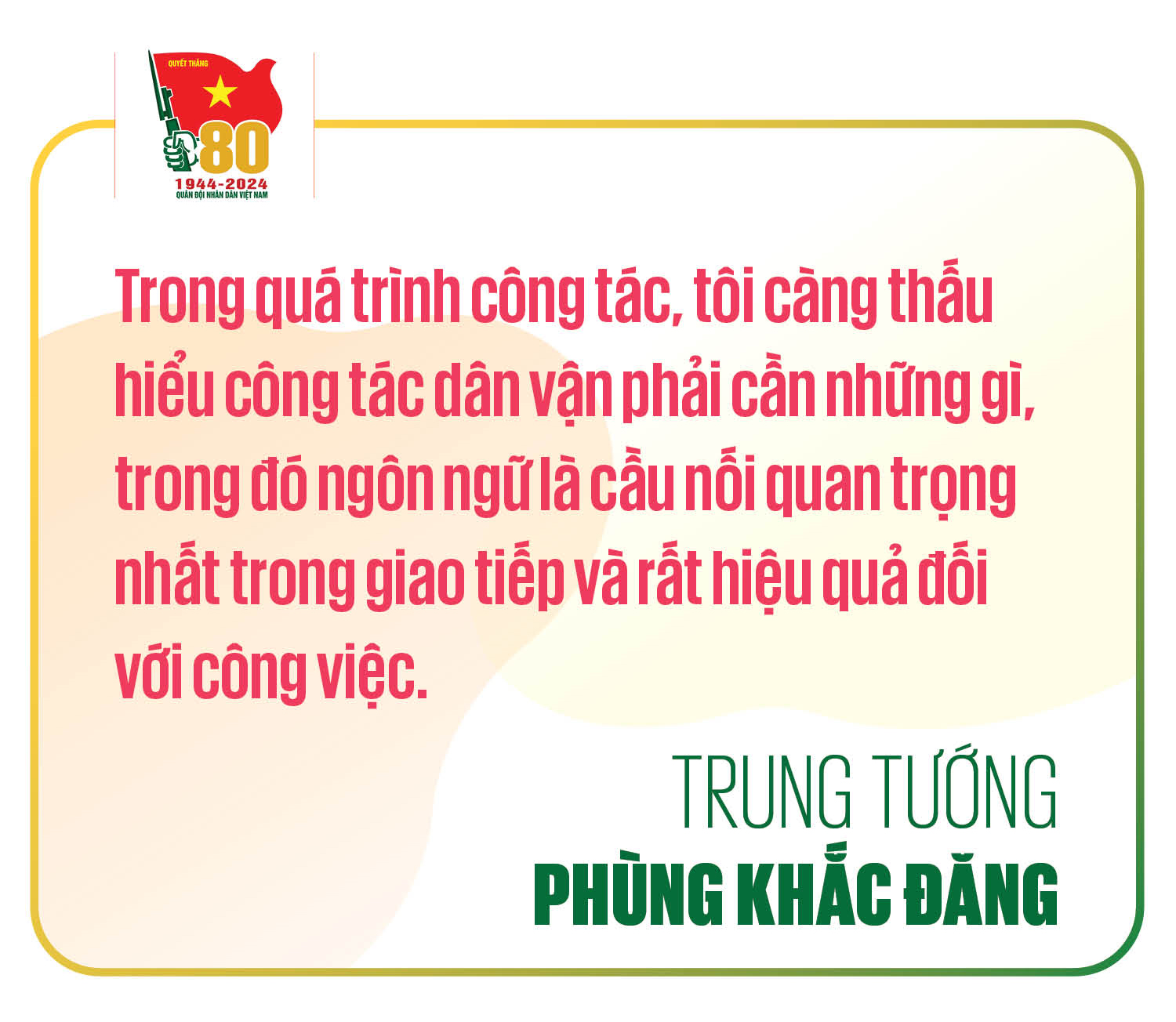 Trung tướng Phùng Khắc Đăng: "Dân chủ, công khai, chế độ chính sách vượt trội, xây dựng quân đội mạnh, tinh gọn sẽ thành công" - Ảnh 15.