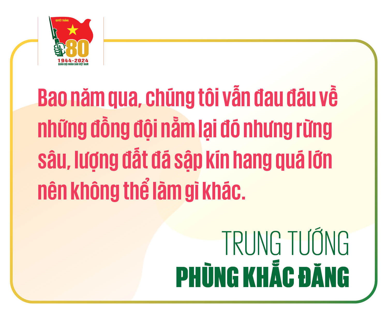 Trung tướng Phùng Khắc Đăng: "Dân chủ, công khai, chế độ chính sách vượt trội, xây dựng quân đội mạnh, tinh gọn sẽ thành công" - Ảnh 19.